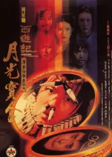 番剧幕后观察室